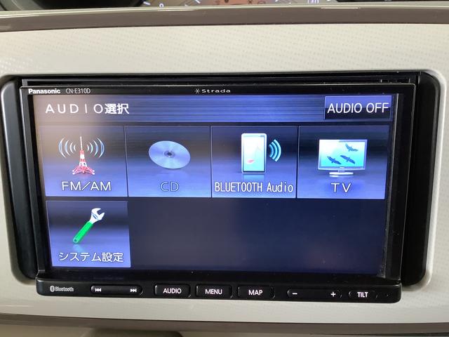 ムーヴキャンバス Xメイクアップリミテッド SAIII ナビ 全方位カメラ 1年保証 ETC 両側電動スライドドア ナビ 全方位カメラ Bluetooth オートマチックハイビーム アイドリングストップ プッシュスタート 横滑り防止装置 オートライト オートエアコン(8枚目)