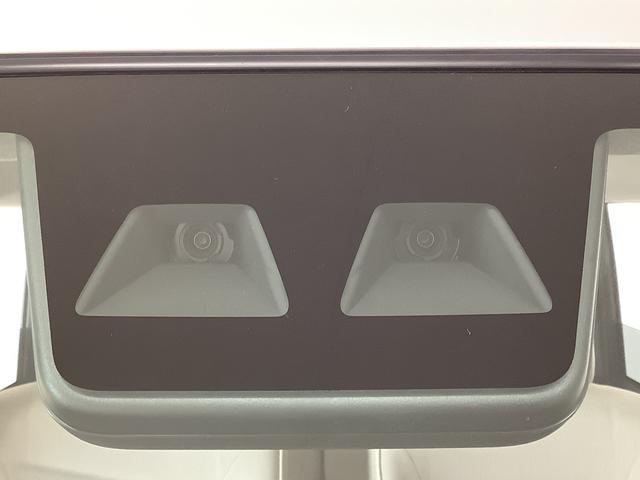 ムーヴキャンバス Xメイクアップリミテッド SAIII ナビ 全方位カメラ 1年保証 ETC 両側電動スライドドア ナビ 全方位カメラ Bluetooth オートマチックハイビーム アイドリングストップ プッシュスタート 横滑り防止装置 オートライト オートエアコン(11枚目)