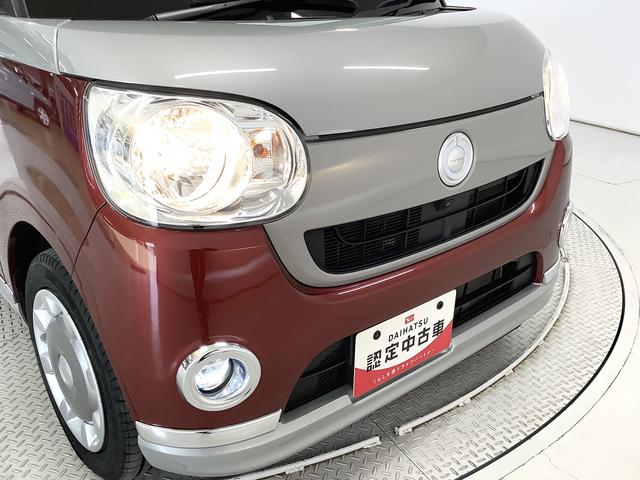 ムーヴキャンバス Xメイクアップリミテッド SAIII ナビ 全方位カメラ 1年保証 ETC 両側電動スライドドア ナビ 全方位カメラ Bluetooth オートマチックハイビーム アイドリングストップ プッシュスタート 横滑り防止装置 オートライト オートエアコン(18枚目)