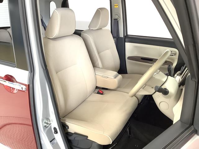 ムーヴキャンバス Xメイクアップリミテッド SAIII ナビ 全方位カメラ 1年保証 ETC 両側電動スライドドア ナビ 全方位カメラ Bluetooth オートマチックハイビーム アイドリングストップ プッシュスタート 横滑り防止装置 オートライト オートエアコン(21枚目)