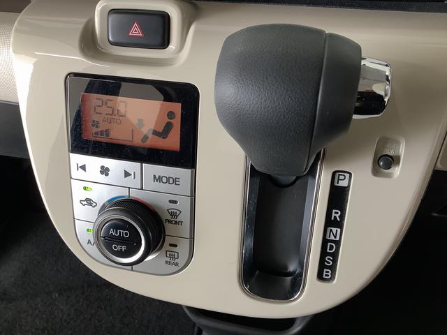 ムーヴキャンバス Xメイクアップリミテッド SAIII ナビ 全方位カメラ 1年保証 ETC 両側電動スライドドア ナビ 全方位カメラ Bluetooth オートマチックハイビーム アイドリングストップ プッシュスタート 横滑り防止装置 オートライト オートエアコン(36枚目)