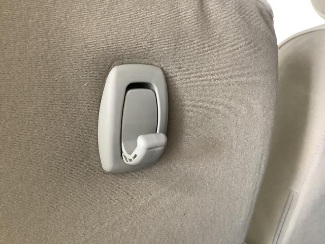 ムーヴキャンバス Xメイクアップリミテッド SAIII ナビ 全方位カメラ 1年保証 ETC 両側電動スライドドア ナビ 全方位カメラ Bluetooth オートマチックハイビーム アイドリングストップ プッシュスタート 横滑り防止装置 オートライト オートエアコン(47枚目)