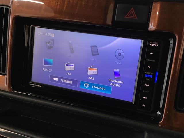 アトレーワゴン カスタムターボRSリミテッド AT ナビTV バックカメラ 1年保証 ナビTV USB バックカメラ 片側電動スライドドア リアコーナーセンサー Bluetooth オートマチックハイビーム LEDヘッドライト キーレスエントリー 13インチ純正アルミホイール(8枚目)