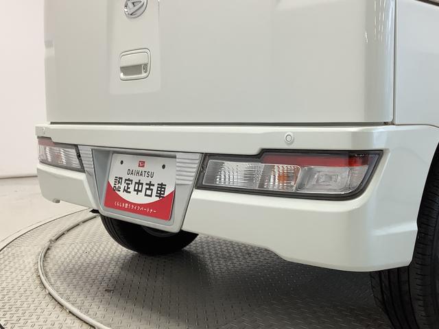 アトレーワゴン カスタムターボRSリミテッド AT ナビTV バックカメラ 1年保証 ナビTV USB バックカメラ 片側電動スライドドア リアコーナーセンサー Bluetooth オートマチックハイビーム LEDヘッドライト キーレスエントリー 13インチ純正アルミホイール(16枚目)