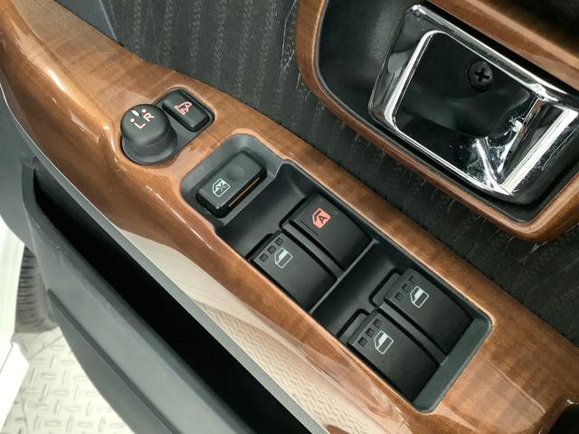 アトレーワゴン カスタムターボRSリミテッド AT ナビTV バックカメラ 1年保証 ナビTV USB バックカメラ 片側電動スライドドア リアコーナーセンサー Bluetooth オートマチックハイビーム LEDヘッドライト キーレスエントリー 13インチ純正アルミホイール(23枚目)