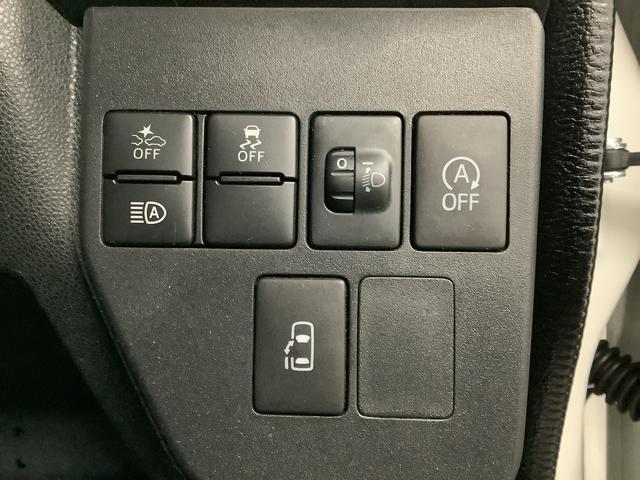 アトレーワゴン カスタムターボRSリミテッド AT ナビTV バックカメラ 1年保証 ナビTV USB バックカメラ 片側電動スライドドア リアコーナーセンサー Bluetooth オートマチックハイビーム LEDヘッドライト キーレスエントリー 13インチ純正アルミホイール(24枚目)