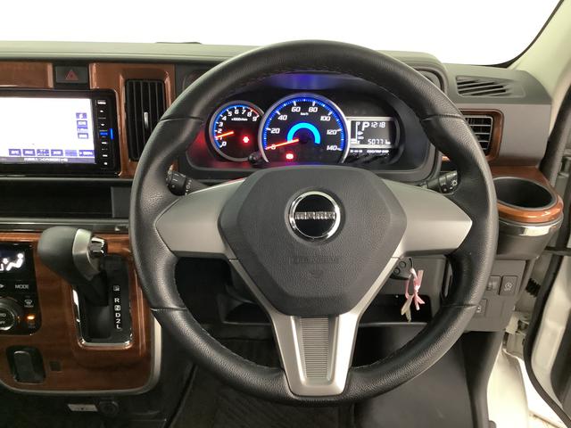 アトレーワゴン カスタムターボRSリミテッド AT ナビTV バックカメラ 1年保証 ナビTV USB バックカメラ 片側電動スライドドア リアコーナーセンサー Bluetooth オートマチックハイビーム LEDヘッドライト キーレスエントリー 13インチ純正アルミホイール(26枚目)