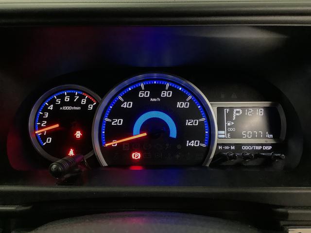 アトレーワゴン カスタムターボRSリミテッド AT ナビTV バックカメラ 1年保証 ナビTV USB バックカメラ 片側電動スライドドア リアコーナーセンサー Bluetooth オートマチックハイビーム LEDヘッドライト キーレスエントリー 13インチ純正アルミホイール(27枚目)