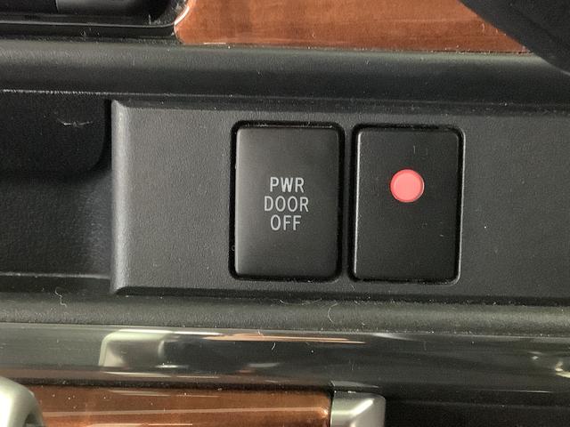 アトレーワゴン カスタムターボRSリミテッド AT ナビTV バックカメラ 1年保証 ナビTV USB バックカメラ 片側電動スライドドア リアコーナーセンサー Bluetooth オートマチックハイビーム LEDヘッドライト キーレスエントリー 13インチ純正アルミホイール(28枚目)