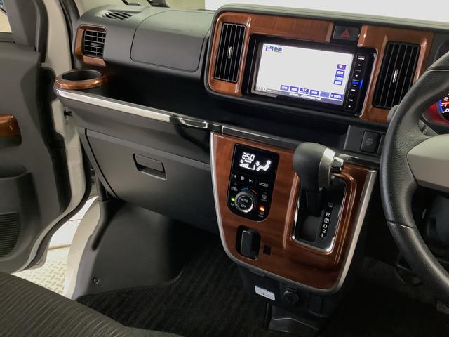 アトレーワゴン カスタムターボRSリミテッド AT ナビTV バックカメラ 1年保証 ナビTV USB バックカメラ 片側電動スライドドア リアコーナーセンサー Bluetooth オートマチックハイビーム LEDヘッドライト キーレスエントリー 13インチ純正アルミホイール(29枚目)