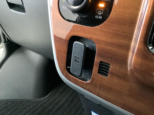 アトレーワゴン カスタムターボRSリミテッド AT ナビTV バックカメラ 1年保証 ナビTV USB バックカメラ 片側電動スライドドア リアコーナーセンサー Bluetooth オートマチックハイビーム LEDヘッドライト キーレスエントリー 13インチ純正アルミホイール(31枚目)