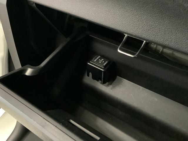 アトレーワゴン カスタムターボRSリミテッド AT ナビTV バックカメラ 1年保証 ナビTV USB バックカメラ 片側電動スライドドア リアコーナーセンサー Bluetooth オートマチックハイビーム LEDヘッドライト キーレスエントリー 13インチ純正アルミホイール(33枚目)