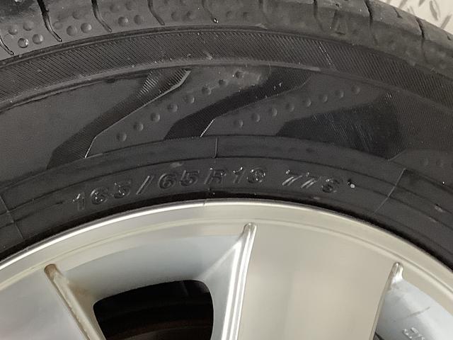 アトレーワゴン カスタムターボRSリミテッド AT ナビTV バックカメラ 1年保証 ナビTV USB バックカメラ 片側電動スライドドア リアコーナーセンサー Bluetooth オートマチックハイビーム LEDヘッドライト キーレスエントリー 13インチ純正アルミホイール(46枚目)