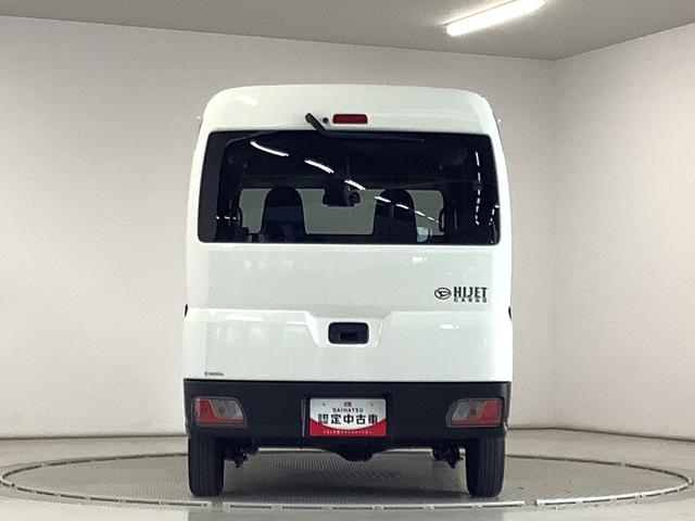 ハイゼットカーゴ ＤＸ　雹害車両　ＣＶＴ　ワンオーナー　前後コーナーセンサー　雹害車両　１年保証　前後コーナーセンサー　ワンオーナー　ＣＶＴ車　オートマチックハイビーム　アイドリングストップ　キーレスエントリー　横滑り防止装置　オートライト　ヘッドライトレベライザー　ラジオ（10枚目）