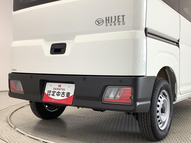ハイゼットカーゴ ＤＸ　雹害車両　ＣＶＴ　ワンオーナー　前後コーナーセンサー　雹害車両　１年保証　前後コーナーセンサー　ワンオーナー　ＣＶＴ車　オートマチックハイビーム　アイドリングストップ　キーレスエントリー　横滑り防止装置　オートライト　ヘッドライトレベライザー　ラジオ（12枚目）