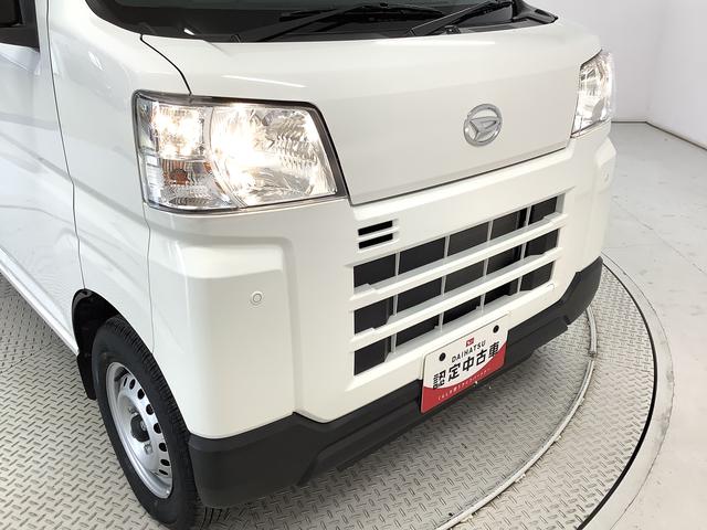 ハイゼットカーゴ ＤＸ　雹害車両　ＣＶＴ　ワンオーナー　前後コーナーセンサー　雹害車両　１年保証　前後コーナーセンサー　ワンオーナー　ＣＶＴ車　オートマチックハイビーム　アイドリングストップ　キーレスエントリー　横滑り防止装置　オートライト　ヘッドライトレベライザー　ラジオ（13枚目）