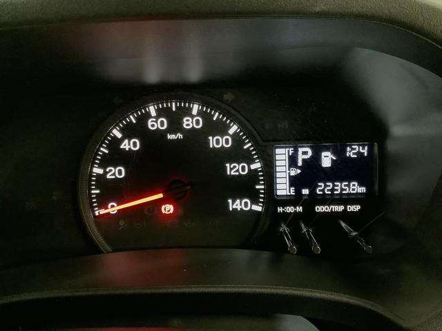 ハイゼットカーゴ ＤＸ　雹害車両　ＣＶＴ　ワンオーナー　前後コーナーセンサー　雹害車両　１年保証　前後コーナーセンサー　ワンオーナー　ＣＶＴ車　オートマチックハイビーム　アイドリングストップ　キーレスエントリー　横滑り防止装置　オートライト　ヘッドライトレベライザー　ラジオ（23枚目）