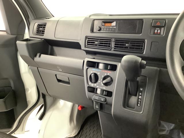 ハイゼットカーゴ ＤＸ　雹害車両　ＣＶＴ　ワンオーナー　前後コーナーセンサー　雹害車両　１年保証　前後コーナーセンサー　ワンオーナー　ＣＶＴ車　オートマチックハイビーム　アイドリングストップ　キーレスエントリー　横滑り防止装置　オートライト　ヘッドライトレベライザー　ラジオ（24枚目）