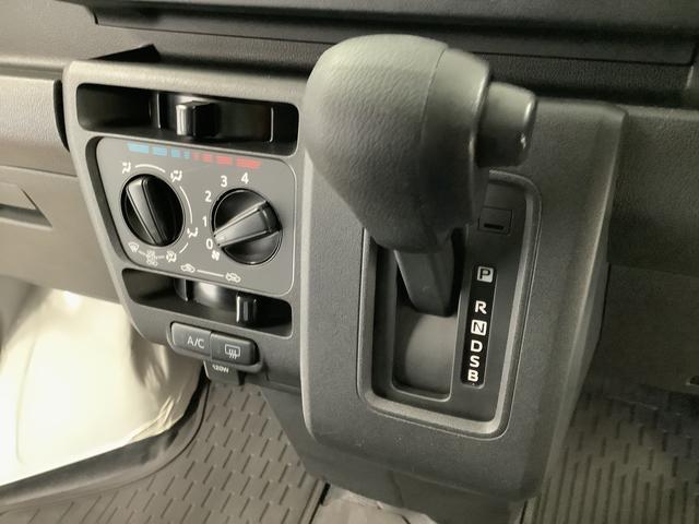 ハイゼットカーゴ ＤＸ　雹害車両　ＣＶＴ　ワンオーナー　前後コーナーセンサー　雹害車両　１年保証　前後コーナーセンサー　ワンオーナー　ＣＶＴ車　オートマチックハイビーム　アイドリングストップ　キーレスエントリー　横滑り防止装置　オートライト　ヘッドライトレベライザー　ラジオ（26枚目）