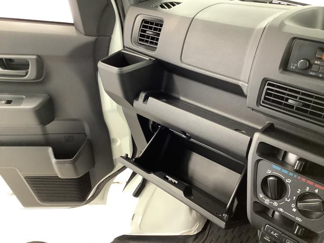 ハイゼットカーゴ ＤＸ　雹害車両　ＣＶＴ　ワンオーナー　前後コーナーセンサー　雹害車両　１年保証　前後コーナーセンサー　ワンオーナー　ＣＶＴ車　オートマチックハイビーム　アイドリングストップ　キーレスエントリー　横滑り防止装置　オートライト　ヘッドライトレベライザー　ラジオ（27枚目）