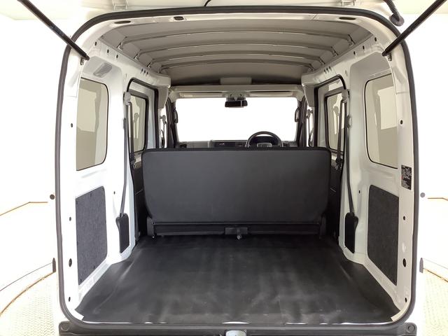 ハイゼットカーゴ ＤＸ　雹害車両　ＣＶＴ　ワンオーナー　前後コーナーセンサー　雹害車両　１年保証　前後コーナーセンサー　ワンオーナー　ＣＶＴ車　オートマチックハイビーム　アイドリングストップ　キーレスエントリー　横滑り防止装置　オートライト　ヘッドライトレベライザー　ラジオ（35枚目）