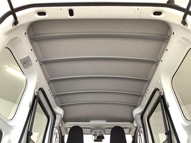 ハイゼットカーゴ ＤＸ　雹害車両　ＣＶＴ　ワンオーナー　前後コーナーセンサー　雹害車両　１年保証　前後コーナーセンサー　ワンオーナー　ＣＶＴ車　オートマチックハイビーム　アイドリングストップ　キーレスエントリー　横滑り防止装置　オートライト　ヘッドライトレベライザー　ラジオ（38枚目）