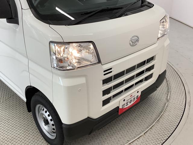 ハイゼットカーゴ ＤＸ　ＣＶＴ　ワンオーナー　前後コーナーセンサー　キーレス　走行無制限１年保証　前後コーナーセンサー　ワンオーナー　ＣＶＴ車　オートマチックハイビーム　アイドリングストップ　キーレスエントリー　横滑り防止装置　オートライト　ヘッドライトレベライザー　ラジオ（14枚目）