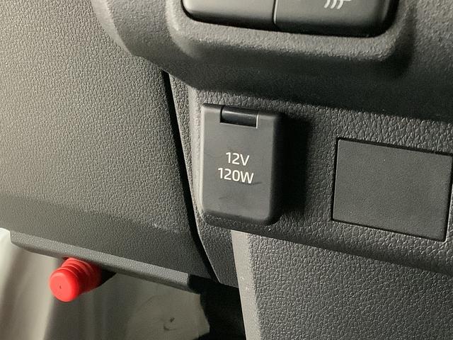 ハイゼットカーゴ ＤＸ　ＣＶＴ　ワンオーナー　前後コーナーセンサー　キーレス　走行無制限１年保証　前後コーナーセンサー　ワンオーナー　ＣＶＴ車　オートマチックハイビーム　アイドリングストップ　キーレスエントリー　横滑り防止装置　オートライト　ヘッドライトレベライザー　ラジオ（26枚目）