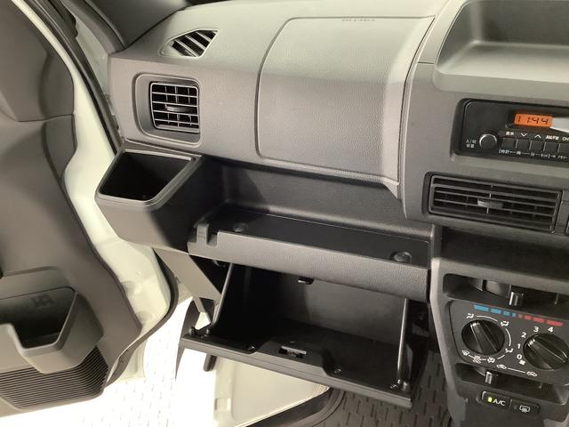 ハイゼットカーゴ ＤＸ　ＣＶＴ　ワンオーナー　前後コーナーセンサー　キーレス　走行無制限１年保証　前後コーナーセンサー　ワンオーナー　ＣＶＴ車　オートマチックハイビーム　アイドリングストップ　キーレスエントリー　横滑り防止装置　オートライト　ヘッドライトレベライザー　ラジオ（28枚目）