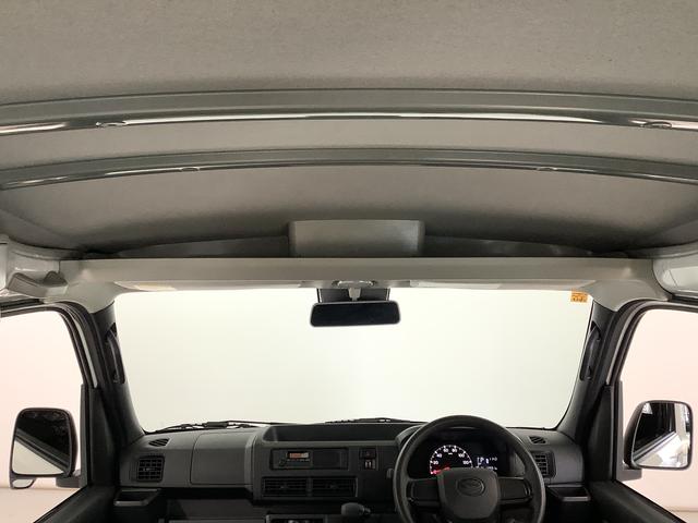 ハイゼットカーゴ ＤＸ　ＣＶＴ　ワンオーナー　前後コーナーセンサー　キーレス　走行無制限１年保証　前後コーナーセンサー　ワンオーナー　ＣＶＴ車　オートマチックハイビーム　アイドリングストップ　キーレスエントリー　横滑り防止装置　オートライト　ヘッドライトレベライザー　ラジオ（30枚目）