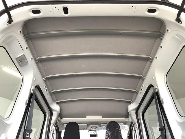 ハイゼットカーゴ ＤＸ　ＣＶＴ　ワンオーナー　前後コーナーセンサー　キーレス　走行無制限１年保証　前後コーナーセンサー　ワンオーナー　ＣＶＴ車　オートマチックハイビーム　アイドリングストップ　キーレスエントリー　横滑り防止装置　オートライト　ヘッドライトレベライザー　ラジオ（39枚目）