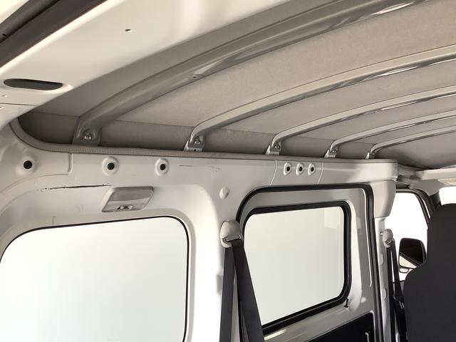 ハイゼットカーゴ ＤＸ　ＣＶＴ　ワンオーナー　前後コーナーセンサー　キーレス　走行無制限１年保証　前後コーナーセンサー　ワンオーナー　ＣＶＴ車　オートマチックハイビーム　アイドリングストップ　キーレスエントリー　横滑り防止装置　オートライト　ヘッドライトレベライザー　ラジオ（40枚目）