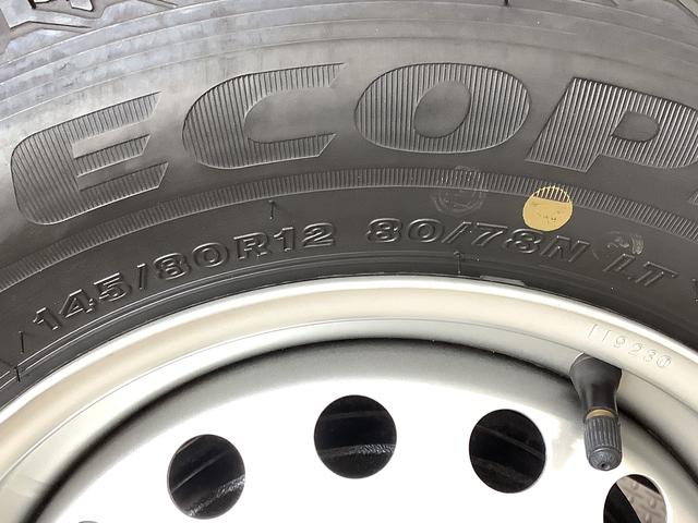 ハイゼットカーゴ ＤＸ　ＣＶＴ　ワンオーナー　前後コーナーセンサー　キーレス　走行無制限１年保証　前後コーナーセンサー　ワンオーナー　ＣＶＴ車　オートマチックハイビーム　アイドリングストップ　キーレスエントリー　横滑り防止装置　オートライト　ヘッドライトレベライザー　ラジオ（41枚目）