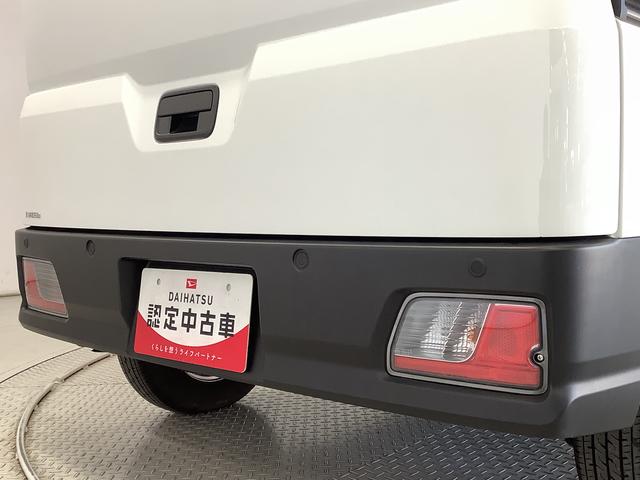 ハイゼットカーゴ ＤＸ　雹害車両　ＣＶＴ　前後コーナーセンサー　キーレス　雹害車両　１年保証　前後コーナーセンサー　ＣＶＴ車　オートマチックハイビーム　アイドリングストップ　キーレスエントリー　横滑り防止装置　オートライト　ヘッドライトレベライザー　パワーウィンドウ（12枚目）