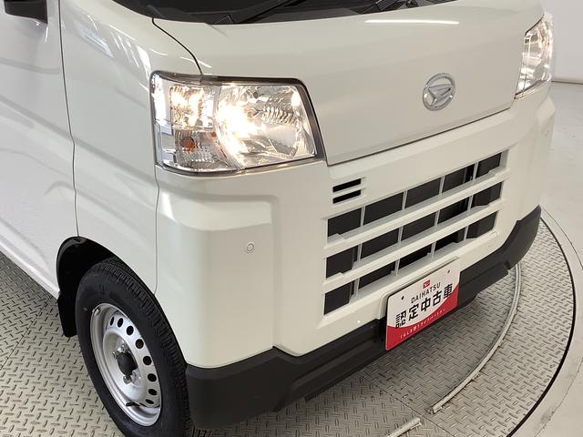 ハイゼットカーゴ ＤＸ　雹害車両　ＣＶＴ　前後コーナーセンサー　キーレス　雹害車両　１年保証　前後コーナーセンサー　ＣＶＴ車　オートマチックハイビーム　アイドリングストップ　キーレスエントリー　横滑り防止装置　オートライト　ヘッドライトレベライザー　パワーウィンドウ（14枚目）