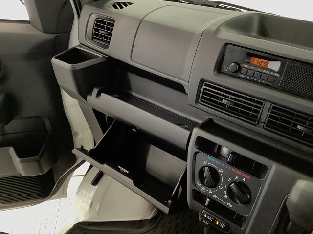 ハイゼットカーゴ ＤＸ　雹害車両　ＣＶＴ　前後コーナーセンサー　キーレス　雹害車両　１年保証　前後コーナーセンサー　ＣＶＴ車　オートマチックハイビーム　アイドリングストップ　キーレスエントリー　横滑り防止装置　オートライト　ヘッドライトレベライザー　パワーウィンドウ（29枚目）