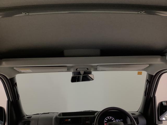 ハイゼットカーゴ ＤＸ　雹害車両　ＣＶＴ　前後コーナーセンサー　キーレス　雹害車両　１年保証　前後コーナーセンサー　ＣＶＴ車　オートマチックハイビーム　アイドリングストップ　キーレスエントリー　横滑り防止装置　オートライト　ヘッドライトレベライザー　パワーウィンドウ（32枚目）