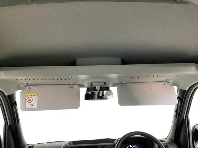 ハイゼットカーゴ ＤＸ　雹害車両　ＣＶＴ　前後コーナーセンサー　キーレス　雹害車両　１年保証　前後コーナーセンサー　ＣＶＴ車　オートマチックハイビーム　アイドリングストップ　キーレスエントリー　横滑り防止装置　オートライト　ヘッドライトレベライザー　パワーウィンドウ（33枚目）