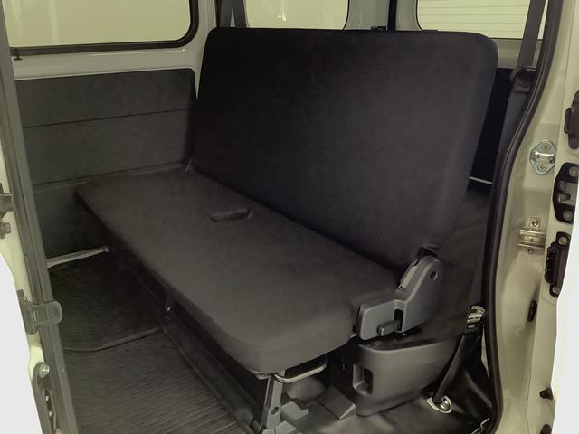 ハイゼットカーゴ ＤＸ　雹害車両　ＣＶＴ　前後コーナーセンサー　キーレス　雹害車両　１年保証　前後コーナーセンサー　ＣＶＴ車　オートマチックハイビーム　アイドリングストップ　キーレスエントリー　横滑り防止装置　オートライト　ヘッドライトレベライザー　パワーウィンドウ（34枚目）