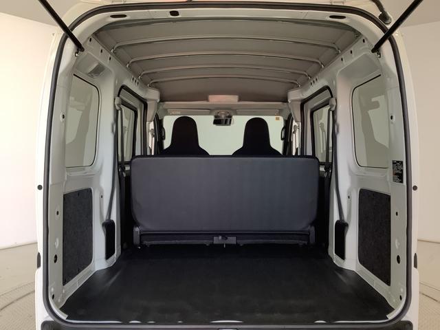 ハイゼットカーゴ ＤＸ　雹害車両　ＣＶＴ　前後コーナーセンサー　キーレス　雹害車両　１年保証　前後コーナーセンサー　ＣＶＴ車　オートマチックハイビーム　アイドリングストップ　キーレスエントリー　横滑り防止装置　オートライト　ヘッドライトレベライザー　パワーウィンドウ（41枚目）