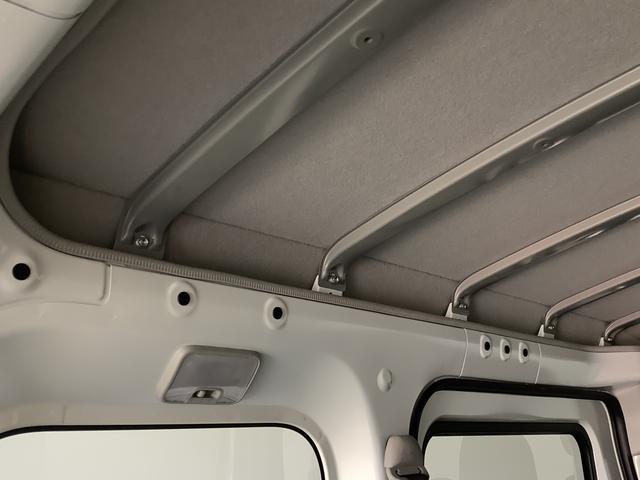 ハイゼットカーゴ ＤＸ　雹害車両　ＣＶＴ　前後コーナーセンサー　キーレス　雹害車両　１年保証　前後コーナーセンサー　ＣＶＴ車　オートマチックハイビーム　アイドリングストップ　キーレスエントリー　横滑り防止装置　オートライト　ヘッドライトレベライザー　パワーウィンドウ（46枚目）