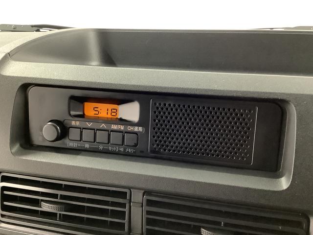 ハイゼットカーゴ DX 4WD CVT 前後コーナーセンサー スマートアシスト 走行無制限1年保証 前後コーナーセンサー 4WD CVT車 オートマチックハイビーム アイドリングストップ キーレスエントリー 横滑り防止装置 オートライト ヘッドライトレベライザー ラジオ(6枚目)