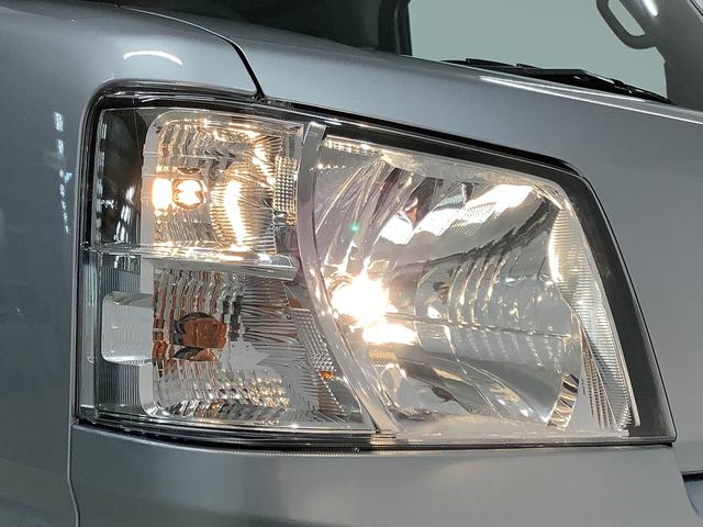 ハイゼットカーゴ DX 4WD CVT 前後コーナーセンサー スマートアシスト 走行無制限1年保証 前後コーナーセンサー 4WD CVT車 オートマチックハイビーム アイドリングストップ キーレスエントリー 横滑り防止装置 オートライト ヘッドライトレベライザー ラジオ(15枚目)