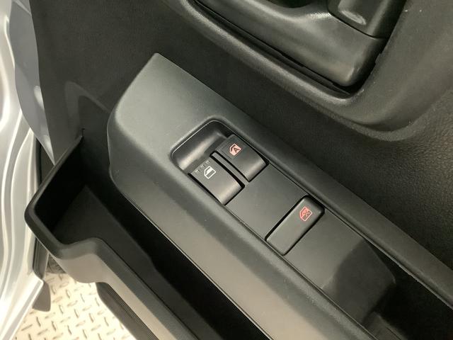 ハイゼットカーゴ DX 4WD CVT 前後コーナーセンサー スマートアシスト 走行無制限1年保証 前後コーナーセンサー 4WD CVT車 オートマチックハイビーム アイドリングストップ キーレスエントリー 横滑り防止装置 オートライト ヘッドライトレベライザー ラジオ(19枚目)