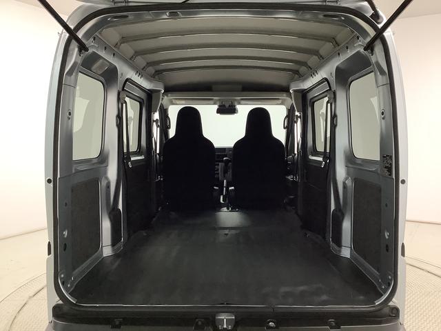 ハイゼットカーゴ DX 4WD CVT 前後コーナーセンサー スマートアシスト 走行無制限1年保証 前後コーナーセンサー 4WD CVT車 オートマチックハイビーム アイドリングストップ キーレスエントリー 横滑り防止装置 オートライト ヘッドライトレベライザー ラジオ(40枚目)