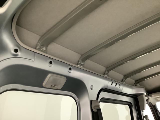 ハイゼットカーゴ DX 4WD CVT 前後コーナーセンサー スマートアシスト 走行無制限1年保証 前後コーナーセンサー 4WD CVT車 オートマチックハイビーム アイドリングストップ キーレスエントリー 横滑り防止装置 オートライト ヘッドライトレベライザー ラジオ(43枚目)