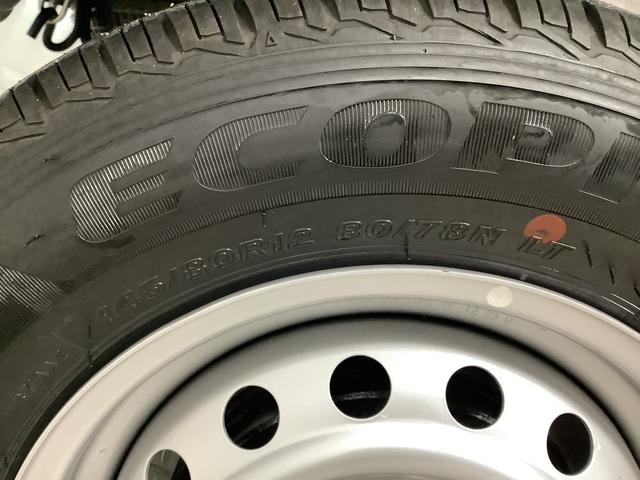 ハイゼットカーゴ DX 4WD CVT 前後コーナーセンサー スマートアシスト 走行無制限1年保証 前後コーナーセンサー 4WD CVT車 オートマチックハイビーム アイドリングストップ キーレスエントリー 横滑り防止装置 オートライト ヘッドライトレベライザー ラジオ(45枚目)