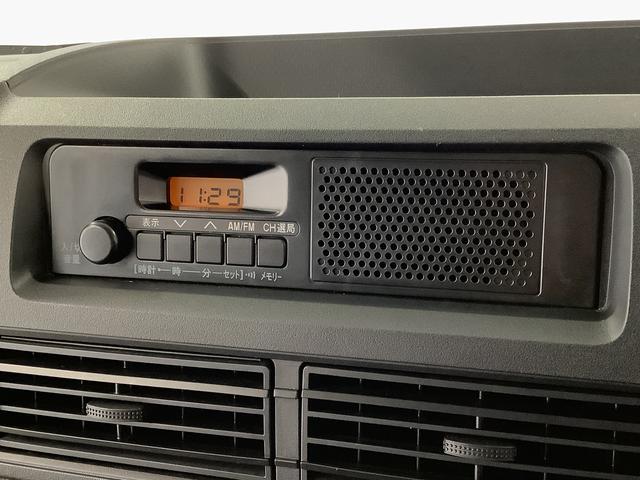 ハイゼットカーゴ ＤＸ　４ＷＤ　ＣＶＴ　前後コーナーセンサー　キーレス　ラジオ　走行無制限１年保証　前後コーナーセンサー　４ＷＤ　ＣＶＴ車　オートマチックハイビーム　アイドリングストップ　キーレスエントリー　横滑り防止装置　オートライト　ヘッドライトレベライザー　ラジオ（6枚目）