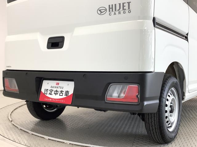 ハイゼットカーゴ ＤＸ　４ＷＤ　ＣＶＴ　前後コーナーセンサー　キーレス　ラジオ　走行無制限１年保証　前後コーナーセンサー　４ＷＤ　ＣＶＴ車　オートマチックハイビーム　アイドリングストップ　キーレスエントリー　横滑り防止装置　オートライト　ヘッドライトレベライザー　ラジオ（12枚目）