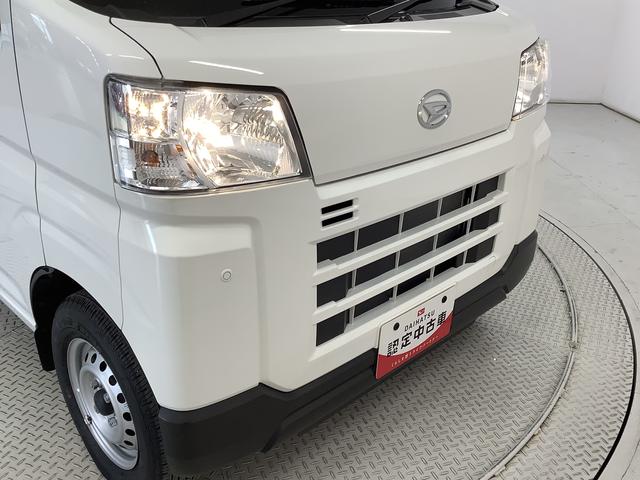 ハイゼットカーゴ ＤＸ　４ＷＤ　ＣＶＴ　前後コーナーセンサー　キーレス　ラジオ　走行無制限１年保証　前後コーナーセンサー　４ＷＤ　ＣＶＴ車　オートマチックハイビーム　アイドリングストップ　キーレスエントリー　横滑り防止装置　オートライト　ヘッドライトレベライザー　ラジオ（13枚目）